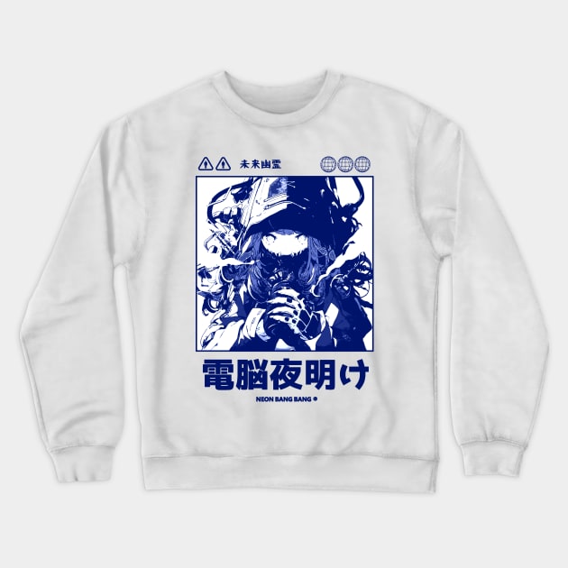 Cyberpunk Anime Vaporwave Japanese Girl Streetwear Aesthetic Crewneck Sweatshirt by Neon Bang Bang